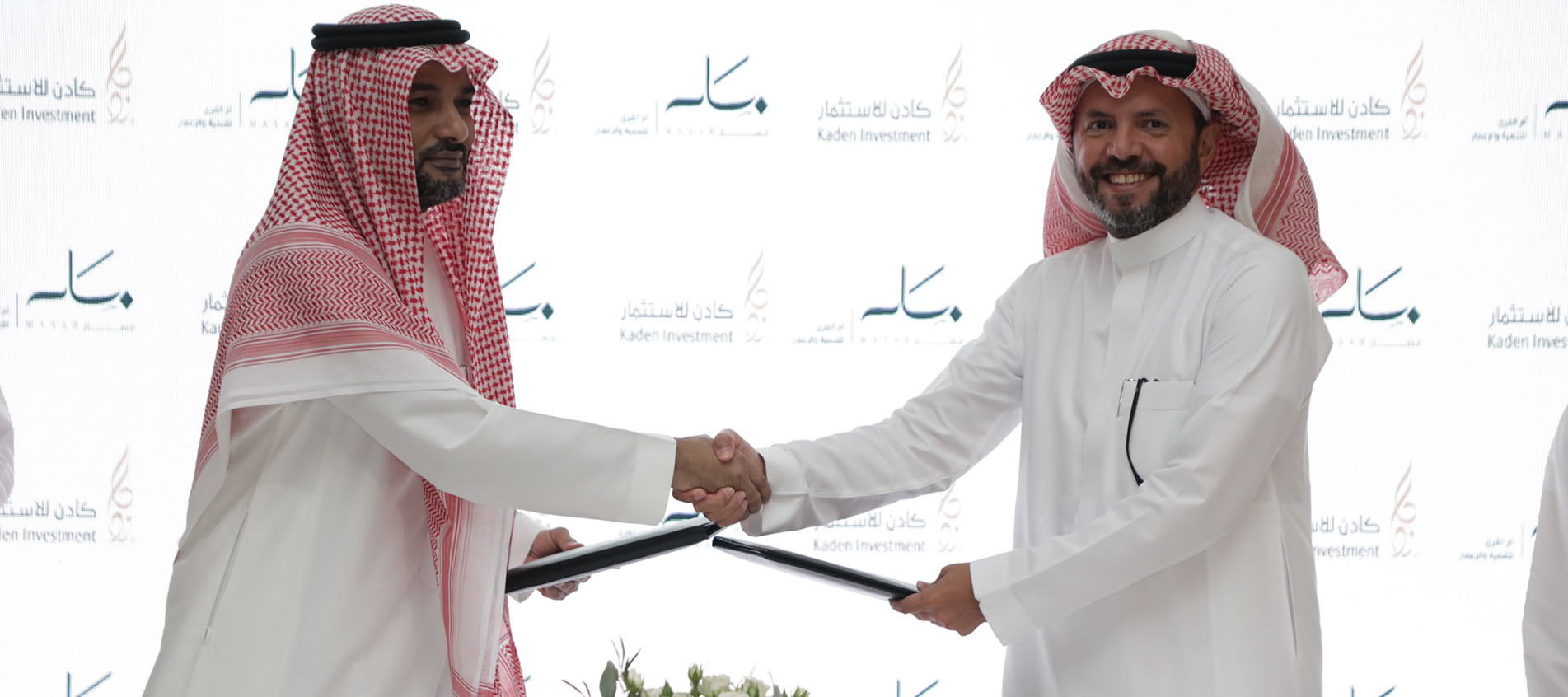 كادن للاستثمار توقع شراكة استراتيجية مع شركة أم القرى لتطوير وتنفيذ "واجهة مسار" في مكة المكرمة
